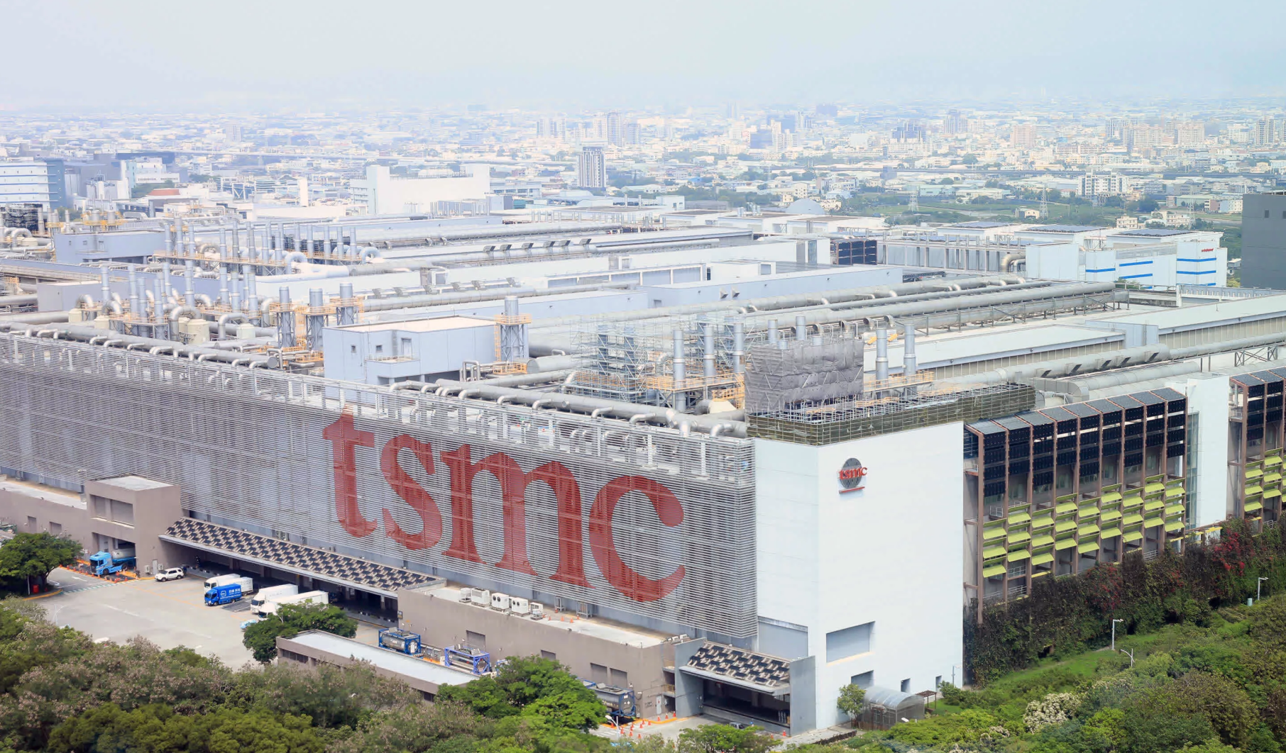 TSMC central HVAC case study