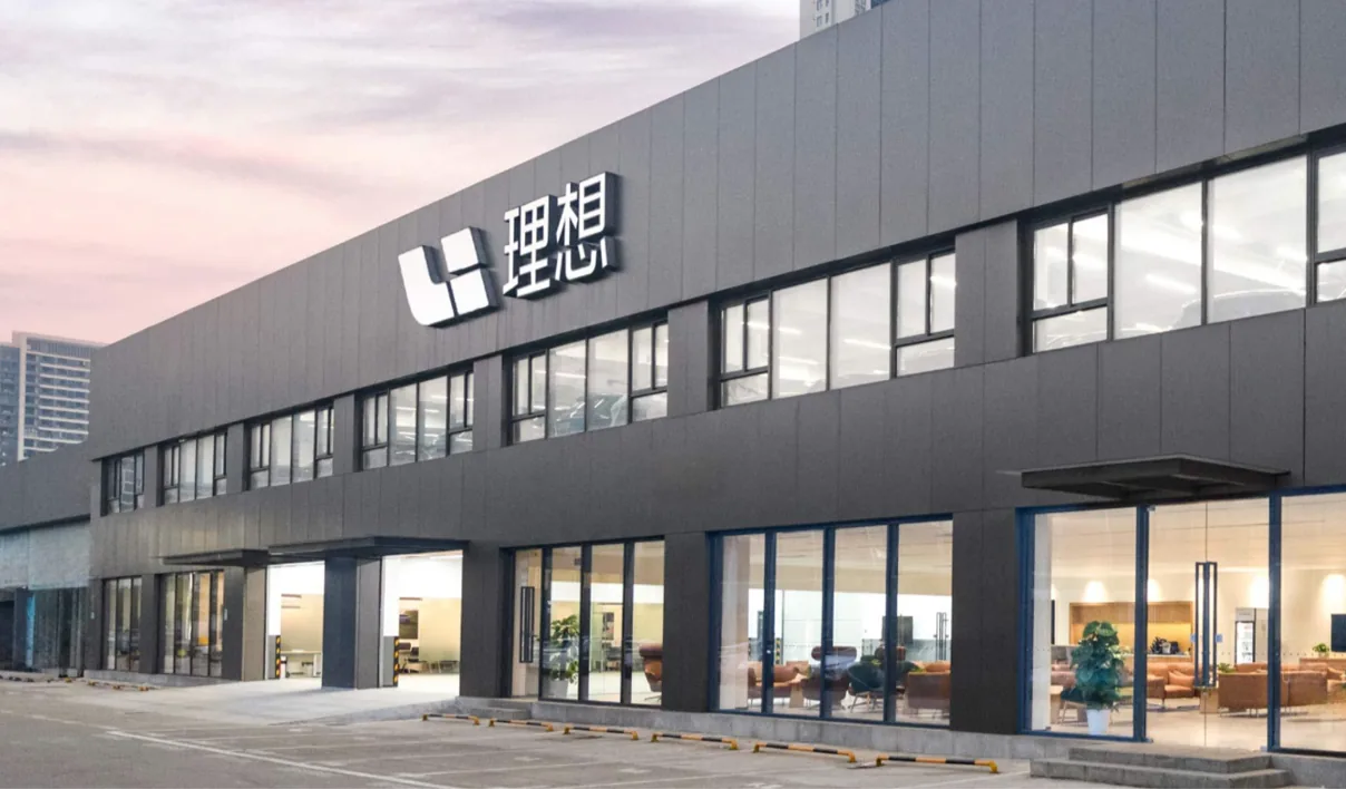 Li Auto energy case study