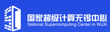 National Supercomputing Center in Wuxi