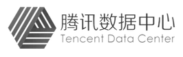 腾讯广州永顺智算中心