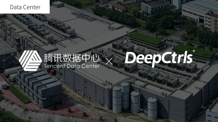 Tencent Guangzhou Yongshun: CLF Down 28%, Annual Savings Over 1.75 Million kWh